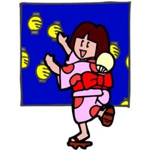 obon